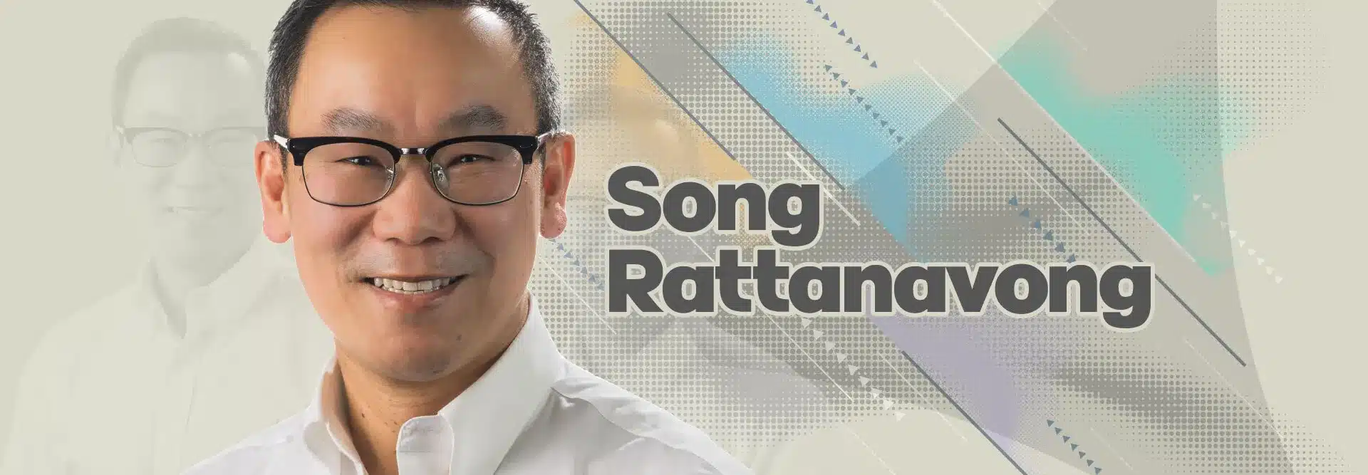 song rattanavong song rattanavong